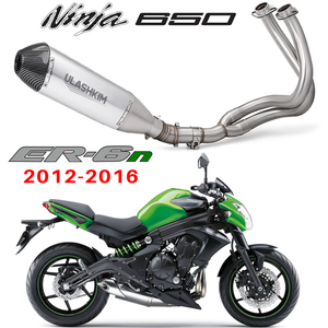 Échappement pour silencieux de <span class=keywords><strong>moto</strong></span> pour KAWASAKI ER6N ER6F 12-16 Ninja 650R <span class=keywords><strong>Z650</strong></span> 17-23 Versys 650 15-23 tuyau d'échappement de <span class=keywords><strong>moto</strong></span> - Product Image 1