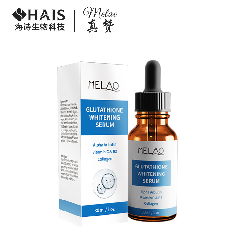 buy glutathione peptide glutathione peptide dosing protocol How to Take Glutathione Peptide buy glutathione peptide glutathione peptide dosing protocol How to Take Glutathione Peptide