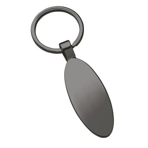 Porte-clés en métal et cuir verni, ovale étroit, en forme de cœur, cadeau tendance, sans boîte - Product Image 1
