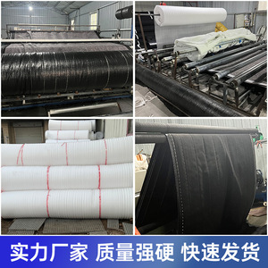 Kailizi Insulation Blanket Waterproof Felt Custom Size For Greenhouse Agriculture Protection - Product Image 4