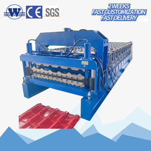 High Quality Warehouse Double Layer Rack Roll Forming Machine Production Line - Product Image 1