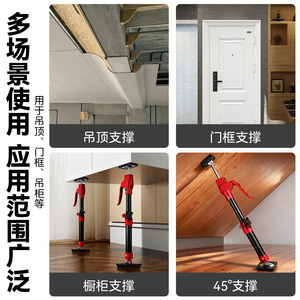 Support de porte d'armoire de cuisine en alliage d'aluminium robuste et réglable - Product Image 5