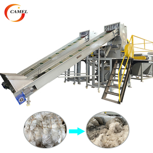 Ligne de lavage et de broyage pour bouteilles rigides, bidons, conteneurs en HDPE et PP / Machine de recyclage et de lavage pour films PE LDPE et sacs jumbo tissés en PP - Product Image 2