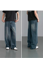 Jeans décontractés pour hommes, jeans à jambes larges empilés, jeans vintage pour hommes, mode streetwear, jeans droits pour hommes, haute qualité
