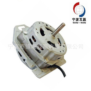 มอเตอร์ปั่นแห้งเครื่องซักผ้า Win-Win รุ่น XDT-60 110-220V โครงพลาสติก รุ่นไฟฟ้า HYDJ003 - Product Image 1