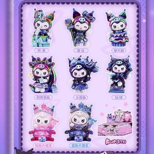 Nueva bruja Kumimi's Fantasy Starry Sky Tide Play Blind Box Completamente plateado Muñeca Ornamento Festival Regalo - Product Image 2
