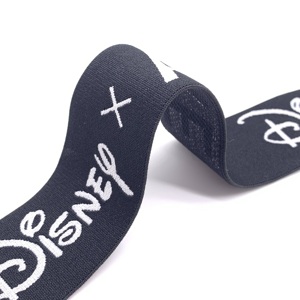 Tùy Chỉnh Thương Hiệu Logo Quần Áo Phụ Kiện Chất Lượng Cao Nylon 45Cm <span class=keywords><strong>Jacquard</strong></span> Ban Nhạc Đàn Hồi <span class=keywords><strong>Jacquard</strong></span> Dệt Ban Nhạc - Product Image 1