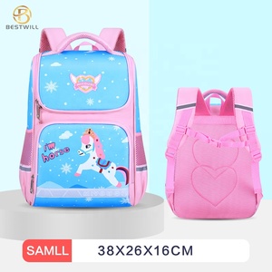 BESTWILL, lo último, mochilas <span class=keywords><strong>escolares</strong></span> de gran capacidad, patrón de dibujos animados y osos, bolsas de libros con logotipo personalizado, suministros <span class=keywords><strong>escolares</strong></span> <span class=keywords><strong>para</strong></span> niñas <span class=keywords><strong>adolescentes</strong></span> y niños - Product Image 4