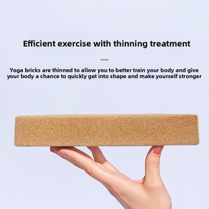 Bloque <span class=keywords><strong>de</strong></span> Yoga <span class=keywords><strong>de</strong></span> <span class=keywords><strong>Corcho</strong></span> Avanzado <span class=keywords><strong>de</strong></span> 31*21*5cm, Alta Densidad, para Danza, Estiramiento <span class=keywords><strong>de</strong></span> Piernas, Entrenamiento, Tabla <span class=keywords><strong>de</strong></span> Equilibrio <span class=keywords><strong>de</strong></span> <span class=keywords><strong>Corcho</strong></span> - Product Image 4