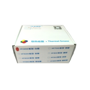 Mỡ Bôi Trơn Dẫn Nhiệt HY410 10G, Chất Silicone Tổng Hợp Cho CPU GPU VGA Chipset Làm Mát Bằng Silicone Nhiệt Mỡ Dính - Product Image 6