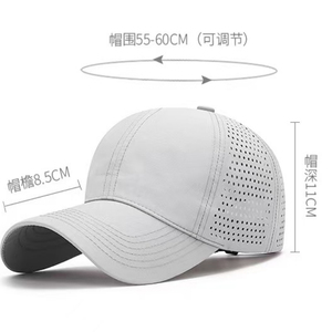 Diseñador personalizado de los hombres de 6 paneles de corte láser agujero perforado gorra de poliéster deporte gorra de béisbol - Product Image 6