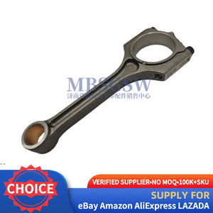 Bielle de connexion Oliver 23510-2E510 pour moteurs Hyundai et Kia, pièce de rechange neuve - Product Image 2