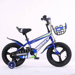 Vélo à quatre roues pour enfants de 7 ans, fabriqué en Chine, vente en gros / Vélos à vendre en Afrique du <span class=keywords><strong>Sud</strong></span> - Product Image 6