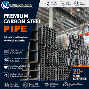 ท่อเหล็กคาร์บอน A283 Gr.C A106 Gr.B S235JR เคลือบ 3PE ขนาด 21.3 มม. 16 มม. มาตรฐาน EN 10216-1  สามารถเชื่อมได้ดีเยี่ยม - Product Image 1