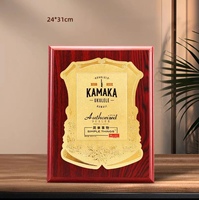 Usine 1 pièces produit personnalisé honneur commémoratif plaque d'autorisation liste feuille d'or médaille de bois