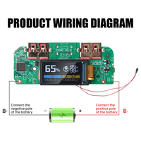 Module de charge rapide PD QC pour batterie au lithium ternaire avec affichage numérique sur carte mère de batterie externe à charge rapide Type-C 22,5 W