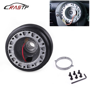 CRASTP ขั้วต่อฐานพวงมาลัย 88 มม. โลหะ สำหรับฮอนด้า ซีวิค EK EG QR020 - Product Image 1
