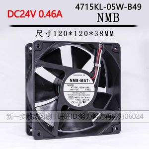 พัดลมแกน NMB รุ่น 12038 24V 0.46A 2900rpm แบบติดผนัง สำหรับระบายความร้อนในอุตสาหกรรม - Product Image 5