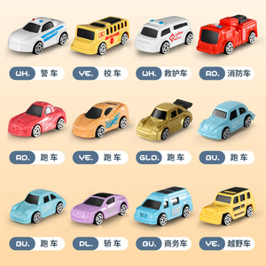 Inertiel petit véhicule électrique enroulement escalier bricolage assemblage construction <span class=keywords><strong>voiture</strong></span> toboggan aventure piste <span class=keywords><strong>voiture</strong></span> enfants fente <span class=keywords><strong>jouet</strong></span> - Product Image 5