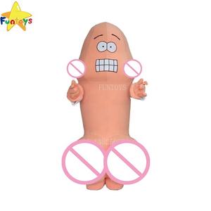 Costume de mascotte de pénis pour adulte Funtoys CE, costumes de personnage pour fête d'Halloween - Product Image 1