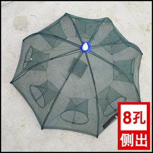 Automatic Folding Umbrella Net Polyethylene Fishing Cage Trap Nets Foldable Shrimp <b>Crab</b> Loach Eel Trap - Product Image 2