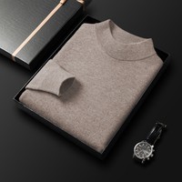 Pull à col haut pour homme de haute qualité, respirant, chaud, coupe ajustée, couleur unie, automne et hiver