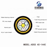 Cable de Fibra Óptica JIAJIE Adss de 12 Núcleos, 2 km, Fibra Óptica G652d, Rollo de Tambor