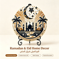 Décoration de maison Ramadan : Plaque ronde en résine avec croissant et étoile, scène mosquée et palmier en résine UV 3D en relief, ornement de bureau