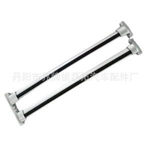 Pathfinder Roof <b>Rack</b> Crossbars 158x25x15 Alloy For 2021-2024 Pathfinder - Product Image 4