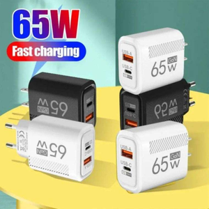 Nuevo Cargador GaN de Alto Rendimiento 2025, <span class=keywords><strong>65W</strong></span> QC3.0, Carga Rápida PD, Puertos Duales, Cargador de Pared Rápido para Teléfono Móvil - Product Image 5