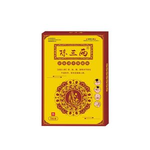 2025 xu hướng sản phẩm thư giãn gân và thâm nhập vào xương mật ong vá bằng sáng chế chứng nhận tiên tiến cho chăm sóc sức khỏe - Product Image 2