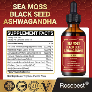 OEMプライベートラベル ヴィーガンオーガニック 8 in 1 アイルランド産シーモス、ブラックシード、アシュワガンダハーブエキス配合 液体ドロップサプリメント - Product Image 6