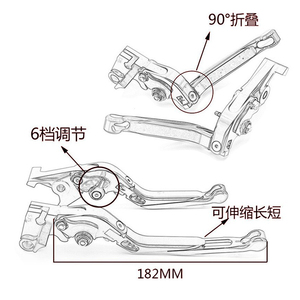 Leviers d'embrayage et de frein en aluminium pour moto YAMAHA <span class=keywords><strong>TMAX</strong></span> 530 TMAX530 SX DX 2012-2019 <span class=keywords><strong>TMAX</strong></span> <span class=keywords><strong>560</strong></span> 2020 <span class=keywords><strong>2021</strong></span> Tech Max - Product Image 2