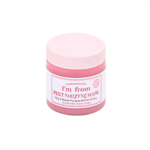 Mascarilla Purificante de Remolacha I'm From, 110g, Fórmula K-Beauty, Mascarilla Facial - Product Image 2