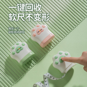 Xi Hong Cat Paw Pu <b>Measuring</b> <b>Tape</b> 3 M Automatic Retractable Metric For Clothing Tailoring Waist <b>Kids</b> Arm Leg - Product Image 2