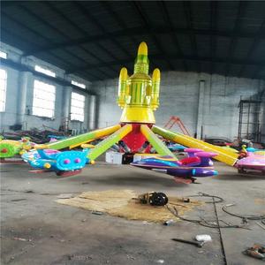 Nouvel <span class=keywords><strong>avion</strong></span> auto-actionné rotatif à 8 flèches, équipement d'amusement d'<span class=keywords><strong>avion</strong></span> rotatif extérieur pour enfants - Product Image 5