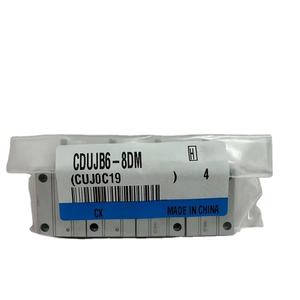 Cylindre compact SMC CDUJB6-8DM - Product Image 1