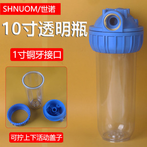 Shnuom 10 Inch Transparent <b>Filter</b> <b>Bottle</b> 1 Inch Copper Thread Pre <b>Filter</b> For Tap <b>Water</b> - Product Image 1