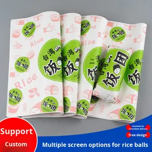 Papier d'emballage jetable spécial anti-graisse pour les boulettes de riz aux algues, les rouleaux de pain, les sushis, les stands de vente à emporter pour l'utilisation alimentaire - Product Image 2
