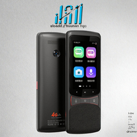 Dispositivo Traductor Inteligente Xpod Z3, Traducción de Idiomas sin Conexión, Tarjeta SIM 4G, Sistema Operativo Android, Pantalla a Color IPS, Resolución 480x854, 3.1 Pulgadas