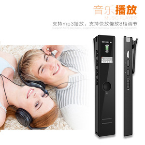 YiNeng N8S Voice Recorder 16GB 32GB 64GB 128GB USB 2.0 WAV Format Noise Reduction Digital Recorder - Product Image 3