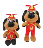 Peluche personnalisée de 25 cm en forme de chien avec logo, rembourrage en polyester doux et coton PP, certifiée CE, cadeau/promotion