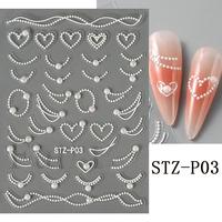Autocollants 5D en relief pour ongles, motifs perles, breloques de manucure, décalcomanies, sliders, fleurs blanches, lignes françaises, cœurs d'amour