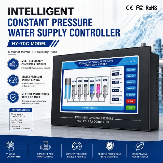 HY-70C 7 Inches Pump Controller M-Driver 70C Touch Screen Intelligent Pump Controller for Constant Pressure Water Supply Vfd