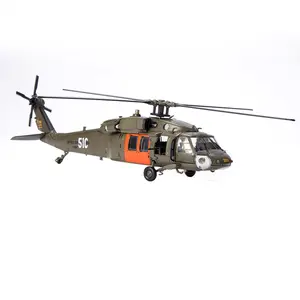 USA UH-60 1/72 هليكوبتر سبيكة نموذج طائرة بلاك هوك هدية الكريسماس اللعب نموذج