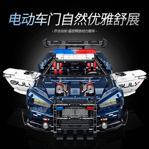 Guli 10655 Mustang Police Car <b>Building</b> <b>Block</b> Model Educational Toy for Kids Ages 8 13 Years Unisex Construction <b>Set</b> - Product Image 5