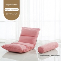 Support OEM/ODM personnalisation canapé paresseux Tatami pliable loisirs allaitement dossier sol chaise longue