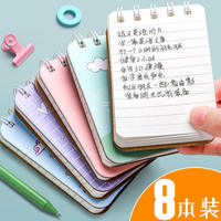 A7 mini carnet de poche à bobine portable et mignon promotion des ventes étanche fournitures scolaires personnalisées