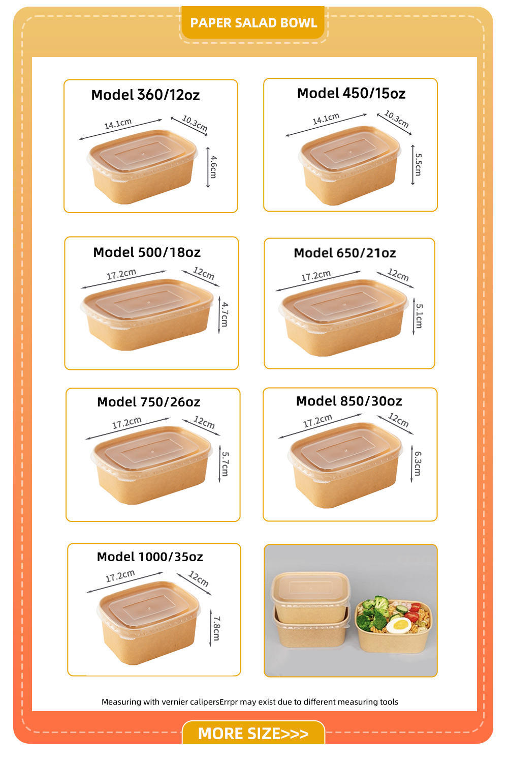 ช็อกโกแลต