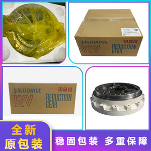 Reductor de un eje ABB 3HAC046163-001, caja de engranajes cilíndrica para brazo robótico articulado - Product Image 4